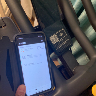 【値下げ】スピンバイク　テクノジム TECHNOGYM　筋トレ　中古品