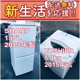 送料設置無料❗️