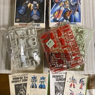 バンダイガンダム MSV旧キット1/250パーフェクト・ジオング.1/144 