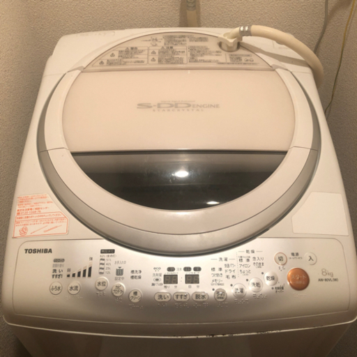 家電3点セット:洗濯機、冷蔵庫、電子レンジ