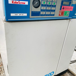 KOBELCO  コンプレッサー