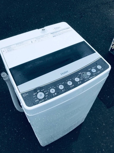 ♦️️ EJ997番Haier全自動電気洗濯機【2019年製】
