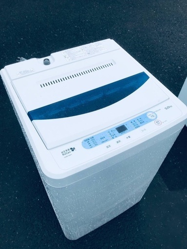♦️EJ998番 YAMADA全自動電気洗濯機【2017年製】