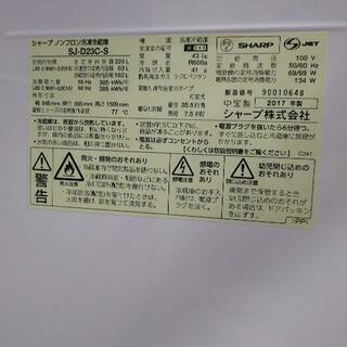 冷蔵庫 追加写真