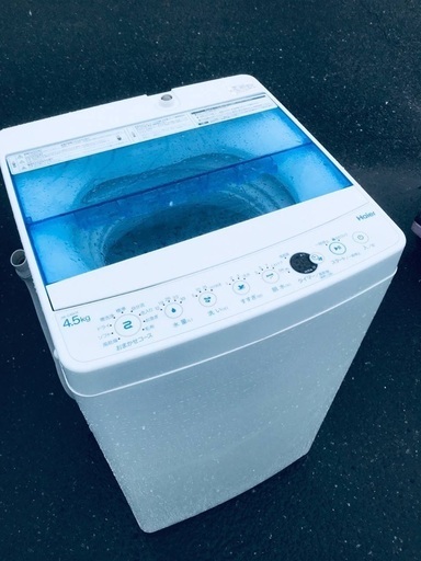 ♦️EJ1003番 Haier全自動電気洗濯機 【2018年製】