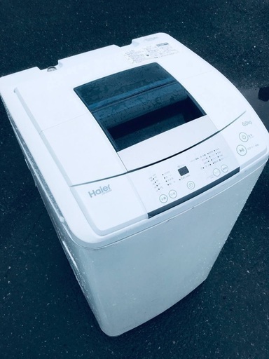 ♦️EJ1005番Haier全自動電気洗濯機 【2016年製】