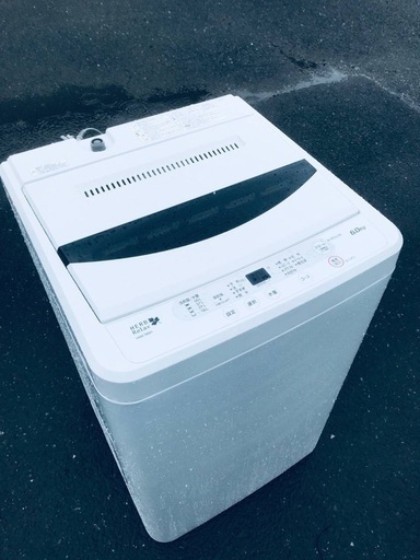 ♦️EJ1009番YAMADA全自動電気洗濯機 【2016年製】