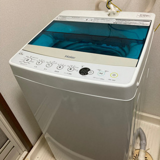 【値下げしました】ハイアール洗濯機（4.5㎏）ホワイト　2017年製