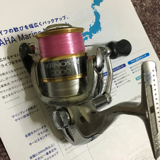 中古エアノスが無料 格安で買える ジモティー 中古エアノスが無料 格安で買える ジモティー