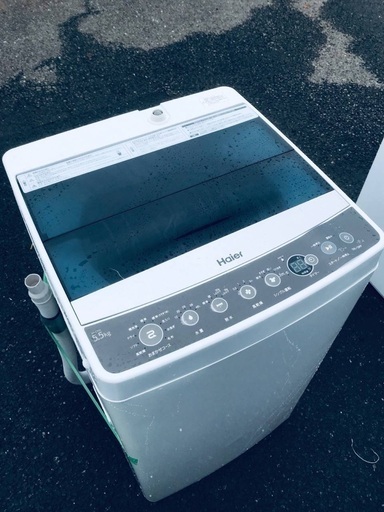 ♦️EJ1013番 Haier全自動電気洗濯機 【2017年製】