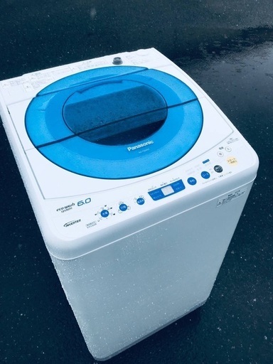 ♦️EJ1015番Panasonic全自動洗濯機 【2012年製】