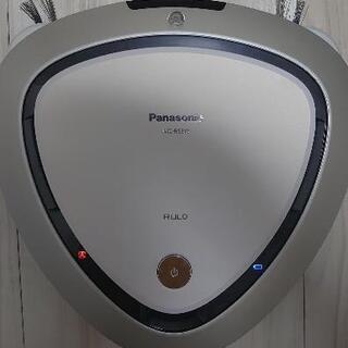Panasonic MC-RS310 ロボット掃除機 ルーロ thebrewbarn.com.au