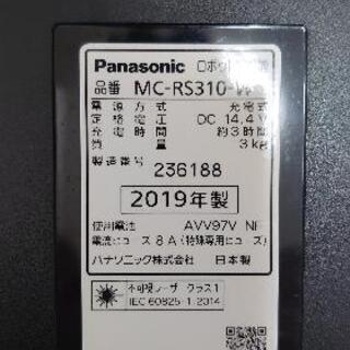 Panasonic MC-RS310 ロボット掃除機 ルーロ