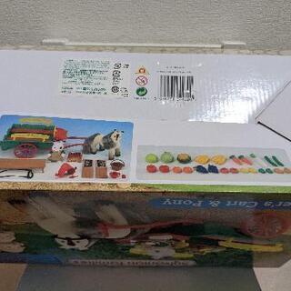 新品未開封】シルバニアファミリーファーマーズカート＆ポニー