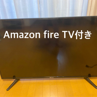 50インチTV (Amazon fire TV付き) 売約済