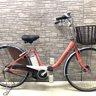 電動自転車BS アシスタ　26インチ　3段　4.0Ah充電器あり 電動自転車 BS アシスタ