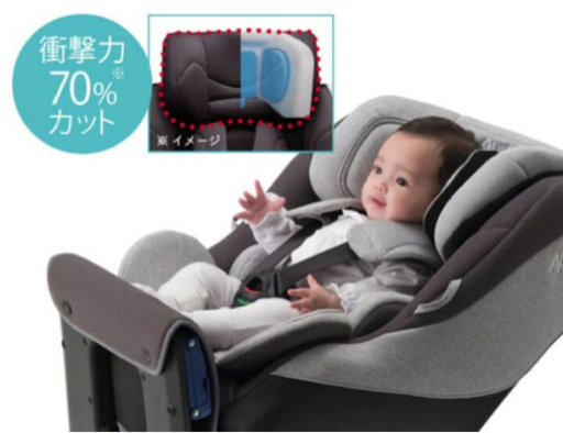 アップリカ●ネムリラ●チャイルドシート●ISOFIX●美品 アップリカ○ネムリラ○チャイルドシート○ISOFIX○美品