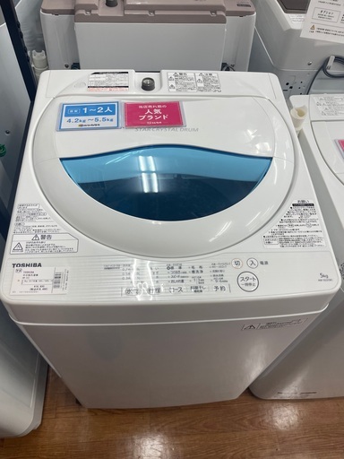 TOSHIBA 5.0kg 全自動洗濯機　AWー5G5 2017年製