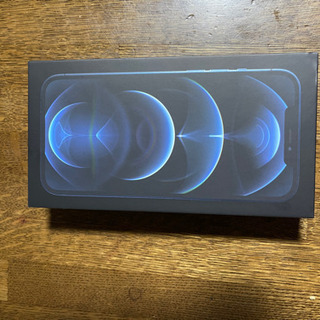 ★☆新品iPhone 12 Pro Max本体256GB SIMフリー　