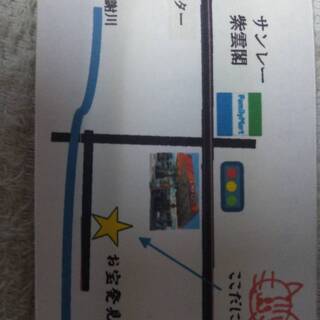 シグナスℤ 売ります 4万5千円 抹消車 【原付バイク下取り可】