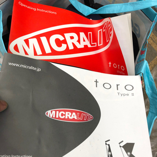 定価75000円 MICRA LITE マイクラライト・toro・タイプ2 オレンジ