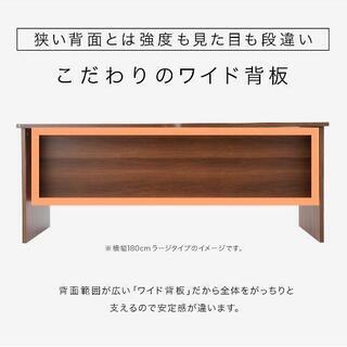 LOWYA ロウヤ デスク パソコンデスク オフィスデスク シンプル 幅120cm 奥行70cm ブラウン