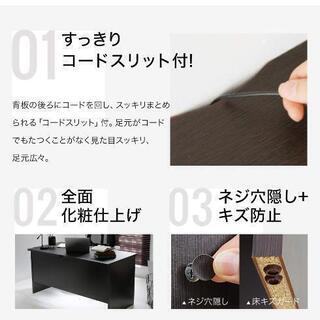 LOWYA ロウヤ デスク パソコンデスク オフィスデスク シンプル 幅120cm 奥行70cm ブラウン