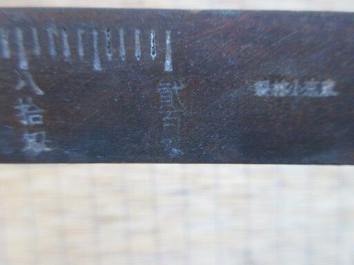 飾り物等に！レトロな計量器 【公式通販】