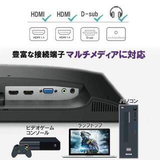 BENQ GW2283 モニターアーム セット デュアルモニター セット