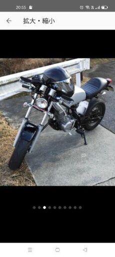 エイプ　82cc