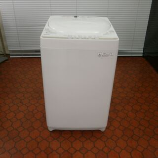 エステ》タイマー機能付き ヒートマット2 レギュラー (有孔