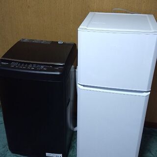 ☆★☆年式高め♪洗濯槽も清掃済み♪Hisense5.5kg洗濯機☆★☆