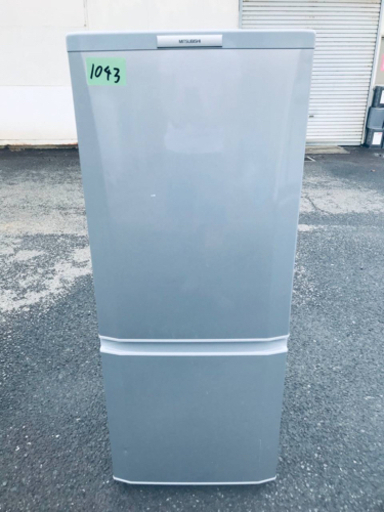 1043番 三菱✨ノンフロン冷凍冷蔵庫✨MR-P15T-S‼️