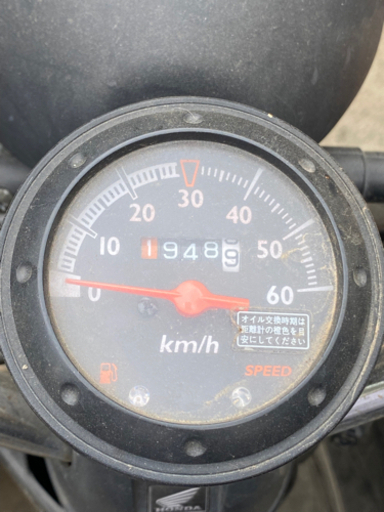 HONDA トュデイ