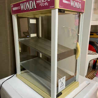 早い者勝ち【中古】缶ウォーマー　CANウォーマー 早い者勝ち【中古】缶ウォーマー CANウォーマー 【公式通販】
