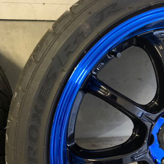 RAYS グラムライツ 57Gainer