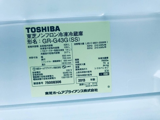 ⭐️9.0kg⭐️ ★送料無料★ドラム式！！大型洗濯機/冷蔵庫！！