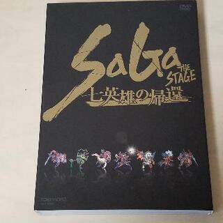 SaGa 七英雄の帰還(DVD)