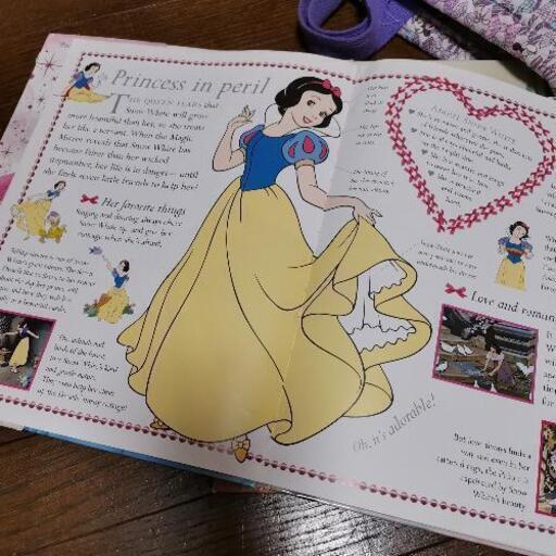 ディズニープリンセス英語本 シンデレラ おかゆ 花小金井の本 Cd Dvdの中古あげます 譲ります ジモティーで不用品の処分