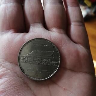【ネット決済】記念コイン