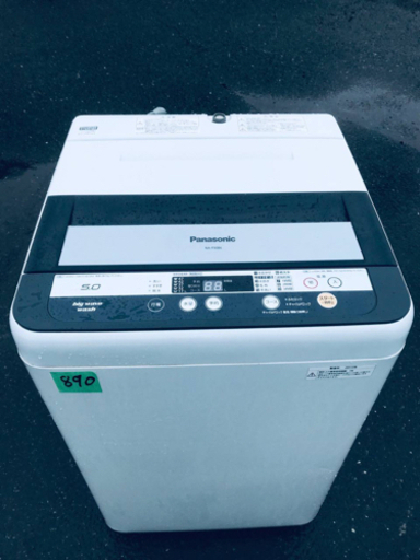 ①890番 Panasonic✨全自動電気洗濯機✨NA-F50B6‼️