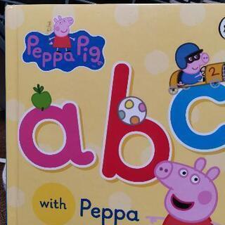 【ネット決済】Peppa pig  ABCの本