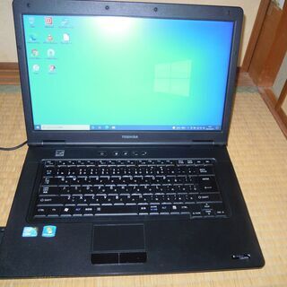 最新Win10 TOSHIBA dynabook Satelli...