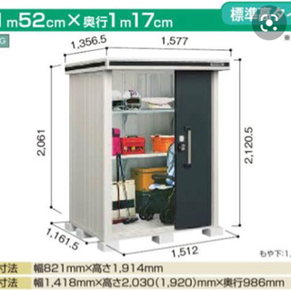 【取引完了】ヨド物置 エルモ LMD-1511 DW