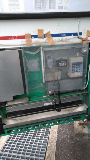 東芝 業務用 自動販売機 VF-WP30ETU5R-1 【公式通販】
