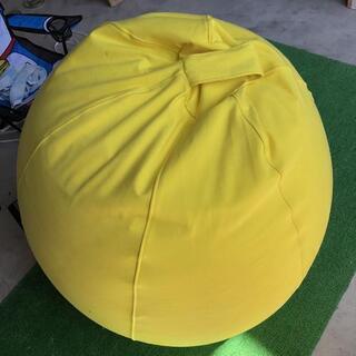 Yogibo　ヨギボー　黄色　丸形　ソファー