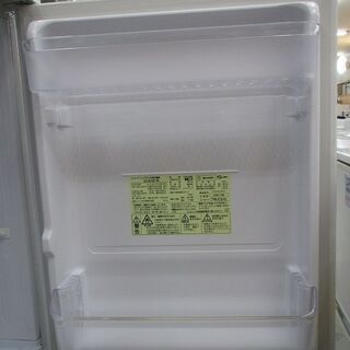 ID：G978058 シャープ 2ドア冷凍冷蔵庫137L