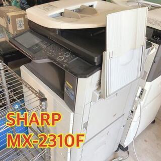 SHARP　シャープ　mx-2310f コピー機　複合機