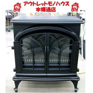 札幌 ワイド 暖炉型 セラミックファンヒーター LED炎 電気ス...