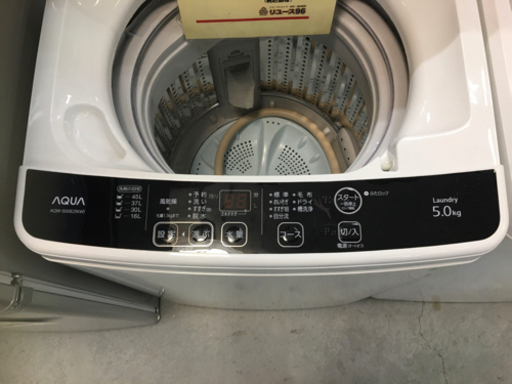 ●販売終了●洗濯機　AQUA　5.0ｋ　2015年製　中古品